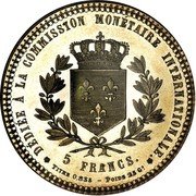 France 5 Francs Henri V. Essai 1873 X# 38 5 FRANCS DÉDIÉE À LA COMMISSION MONÉTAIRE INTERNATIONALE TITRE 0,835 - POIDS 25 GS coin reverse