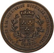 France 5 Francs Henri V. Essai 1873 X# 38a 5 FRANCS DÉDIÉE À LA COMMISSION MONÉTAIRE INTERNATIONALE TITRE 0,835 - POIDS 25 GS coin reverse
