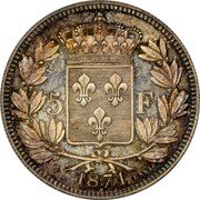 France 5 Francs Henri V. Essai 1871 X# 37.1 5 F 1871 ESSAI coin reverse France 5 Francs Henri V. Essai 1871 X# 37.1 5 F 1871 ESSAI coin reverse