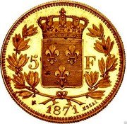 France 5 Francs (Henri V. Essai) X# E37.2b 5 F 1871 ESSAI coin reverse France 5 Francs (Henri V. Essai) X# E37.2b 5 F 1871 ESSAI coin reverse