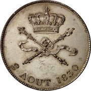 France 5 Francs (Henri V Pretender) X# 32b 2 AOUT 1830 coin reverse