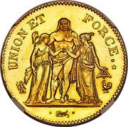 France 5 Francs (Hercules Trial Strike) UNION ET FORCE DUPRÉ coin reverse