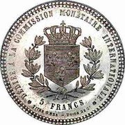 France 5 Francs (International monetary commission) DÉDIÉE À LA COMMISSION MONÉTAIRE INTERNATIONALE 5 FRANCS TITRE 0,835 - POIDS 25 GS. coin reverse France 5 Francs (International monetary commission) DÉDIÉE À LA COMMISSION MONÉTAIRE INTERNATIONALE 5 FRANCS TITRE 0,835 - POIDS 25 GS. coin reverse