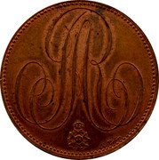 France 5 Francs (Louis XVIII. Minister Secretary of Finance Visit to Paris Mint) AR PJ. TIOLIER coin obverse France 5 Francs (Louis XVIII. Minister Secretary of Finance Visit to Paris Mint) AR PJ. TIOLIER coin obverse