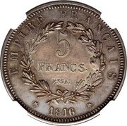 France 5 Francs (Napoleon II Essai) X# E14 5 FRANCS. ESSAI EMPIRE FRANÇAIS 1816 coin reverse