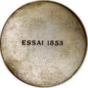 France 5 Francs (Napoleon III essai by Bescher) KM# TS2 ESSAI 1853 coin reverse