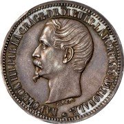 France 5 Francs (Napoleon III. Essai) KM# PnA90 BOUVET F NAPOLEON III PAR LA GRÂCE DE DIEU ET LA VOLONTÉ NATIONALE coin obverse