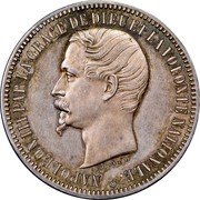 France 5 Francs (Napoleon III) KM# TS3 NAPOLEON III PAR LA GRACE DE DIEU ET LA VOLONTE NATIONALE coin obverse