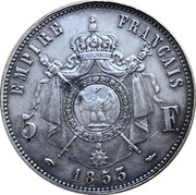 France 5 Francs (Napoleon III) EMPIRE FRANÇAIS 5F. 1853 coin reverse