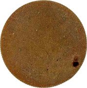 France 5 Francs (Petain Essai Type I)  coin reverse