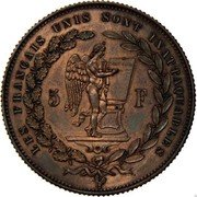 France 5 Francs (Satirical coinage. Gambetta-Genius. No date)) X# 47a CONSTITUTION 5 F LES FRANÇAIS UNIS SONT INATTAQUABLES coin reverse