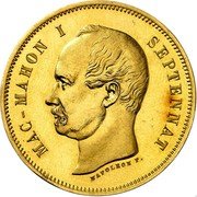 France 5 Francs (Satirical coinage. Mac-Mahon.) X# E50a NAPOLEON F MAC-MAHON I SEPTENNAT coin obverse France 5 Francs (Satirical coinage. Mac-Mahon.) X# E50a NAPOLEON F MAC-MAHON I SEPTENNAT coin obverse