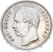 France 5 Francs (Satirical coinage. Mac-Mahon. Lettered) X# E50 NAPOLEON F MAC-MAHON I SEPTENNAT coin obverse France 5 Francs (Satirical coinage. Mac-Mahon. Lettered) X# E50 NAPOLEON F MAC-MAHON I SEPTENNAT coin obverse