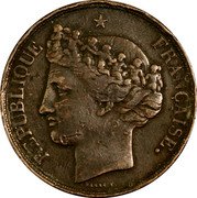 France 5 Francs (Thonnelier Broken Ferrule Test) RÉPUBLIQUE FRANÇAISE coin obverse France 5 Francs (Thonnelier Broken Ferrule Test) RÉPUBLIQUE FRANÇAISE coin obverse