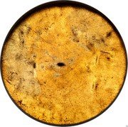 France 5 Francs (Trial) KM# TS5 coin reverse