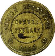 France 50 Centimes (Contre-Monnaie) NATION FRANCAISE CONTRE-MONNAIE 1873 coin obverse