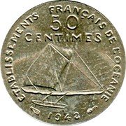 France 50 Centimes (Oceania Essai. Incuse Design) KM# E1 ETABLISSEMENTS FRANÇAIS DE L'OCEANIE 50 CENTIMES 1948 coin reverse France 50 Centimes (Oceania Essai. Incuse Design) KM# E1 ETABLISSEMENTS FRANÇAIS DE L'OCEANIE 50 CENTIMES 1948 coin reverse