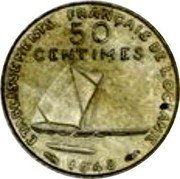 France 50 Centimes (Oceania Essai. Raised Design) KM# E2 ETABLISSEMENTS FRANÇAIS DE L'OCEANIE 50 CENTIMES 1948 coin reverse France 50 Centimes (Oceania Essai. Raised Design) KM# E2 ETABLISSEMENTS FRANÇAIS DE L'OCEANIE 50 CENTIMES 1948 coin reverse