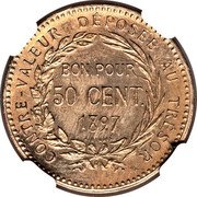 France 50 Centimes (Piedfort with Essai) KM# PE1 CONTRE-VALEUR DÉPOSÉE AU TRÉSOR BON POUR 50 CENT. 1897 A. BORREL coin reverse France 50 Centimes (Piedfort with Essai) KM# PE1 CONTRE-VALEUR DÉPOSÉE AU TRÉSOR BON POUR 50 CENT. 1897 A. BORREL coin reverse