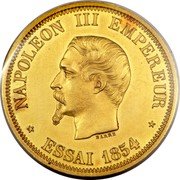 France 50 Francs (Napoleon III Pattern) NAPOLEON III EMPEREUR BARRE ESSAI 1854 coin obverse France 50 Francs (Napoleon III Pattern) NAPOLEON III EMPEREUR BARRE ESSAI 1854 coin obverse