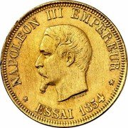 France 50 Francs (Napoleon III Pattern) NAPOLEON III EMPEREUR BARRE ESSAI 1854 coin obverse France 50 Francs (Napoleon III Pattern) NAPOLEON III EMPEREUR BARRE ESSAI 1854 coin obverse