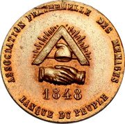 France 1/2 Franc (Essai. People's Bank) ASSOCIATION FRATERNELLE DES MÉNAGES BANQUE DU PEUPLE 1848 coin obverse France 1/2 Franc (Essai. People's Bank) ASSOCIATION FRATERNELLE DES MÉNAGES BANQUE DU PEUPLE 1848 coin obverse