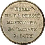 France 1/2 Franc (Louis-Philippe I Pattern of Bovy) ESSAI DE LA PRESSE MONETAIRE DE GENEVE J. BOVY coin reverse France 1/2 Franc (Louis-Philippe I Pattern of Bovy) ESSAI DE LA PRESSE MONETAIRE DE GENEVE J. BOVY coin reverse