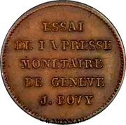 France 1/2 Franc (Louis-Philippe I Pattern of Bovy) ESSAI DE LA PRESSE MONETAIRE DE GENEVE J. BOVY coin reverse France 1/2 Franc (Louis-Philippe I Pattern of Bovy) ESSAI DE LA PRESSE MONETAIRE DE GENEVE J. BOVY coin reverse