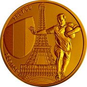 France 1/4 Euro Rugby World Cup 2023. France 2023  FRANCE FRANCE coin reverse France 1/4 Euro Rugby World Cup 2023. France 2023  FRANCE FRANCE coin reverse