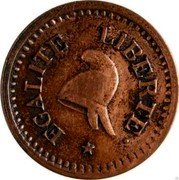 France Centime Essai by Dupre 1794 A L'AN 2 EGALITE LIBERTE coin obverse France Centime Essai by Dupre 1794 A L'AN 2 EGALITE LIBERTE coin obverse