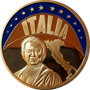 Italy ECU Maria Montessori 1997 In Sets only ITALIA coin obverse