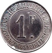 France 1 Franc Caisse de Famille. Lons-le-Saunier ND  ECONOMAT ST.DESIRE 1 F MON DIEU DONNEZ-NOUS NOTRE PAIN QUOTIDIEN coin reverse France 1 Franc Caisse de Famille. Lons-le-Saunier ND  ECONOMAT ST.DESIRE 1 F MON DIEU DONNEZ-NOUS NOTRE PAIN QUOTIDIEN coin reverse