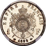 France 1 Franc (Napoleon III Essai. Uniface) EMPIRE FRANÇAIS 1 F 1862 coin reverse France 1 Franc (Napoleon III Essai. Uniface) EMPIRE FRANÇAIS 1 F 1862 coin reverse