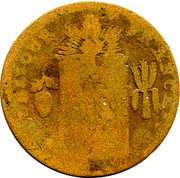 France 1 Sol (Essai -Struck in Santo Domingue. Haiti) REPUBLIQUE FRANÇOISE  LES HOMMES SONT EGAUX DEVANT LA LOI  L'AN II coin obverse