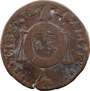 France 1 Sol Republic. Scales without Date. Pau 1693 cow L'AN II KM# 620.9 E LIBERTE EGALITE 1 S coin reverse France 1 Sol Republic. Scales without Date. Pau 1693 cow L'AN II KM# 620.9 E LIBERTE EGALITE 1 S coin reverse