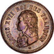 France 10 Centimes (Louis XVII- pattern) LOUIS XVII ROI DES FRANÇOIS coin obverse France 10 Centimes (Louis XVII- pattern) LOUIS XVII ROI DES FRANÇOIS coin obverse