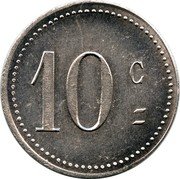 France 10 Centimes (Mairie de Laroque d'Olmes. Ariege) 10 C coin reverse France 10 Centimes (Mairie de Laroque d'Olmes. Ariege) 10 C coin reverse