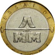 France 10 Francs Essai ND (1987)  ESSAI DE FRAPPE A MM coin reverse France 10 Francs Essai ND (1987)  ESSAI DE FRAPPE A MM coin reverse