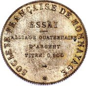 France 10 Francs Genius of the Republic Trial ND (1929-1939)  SOCIÉTÉ FRANÇAISE DE MONNAYAGE ESSAI ALLIAGE QUATERNAIRE D'ARGENT TITRE: 0.500 coin reverse France 10 Francs Genius of the Republic Trial ND (1929-1939)  SOCIÉTÉ FRANÇAISE DE MONNAYAGE ESSAI ALLIAGE QUATERNAIRE D'ARGENT TITRE: 0.500 coin reverse