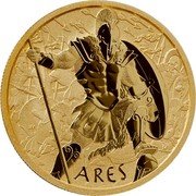 Tuvalu 100 Dollars (Charles III Ares) P ARES coin reverse