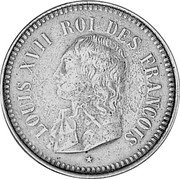 France 12 Deniers X# 3 Kingdom LOUIS XVII ROI DES FRANÇOIS coin obverse France 12 Deniers X# 3 Kingdom LOUIS XVII ROI DES FRANÇOIS coin obverse