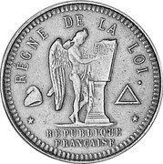 France 12 Deniers X# 3 Kingdom REGNE DE LA LOI CONSTI TUTION REPUBLIQUE FRANÇAISE coin reverse France 12 Deniers X# 3 Kingdom REGNE DE LA LOI CONSTI TUTION REPUBLIQUE FRANÇAISE coin reverse
