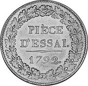 France 12 Deniers Louis XVII. Essai 1792 X# E5 PIÈCE D’ESSAI 1792 coin reverse