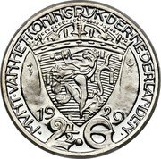 Netherlands 2 1/2 Gulden (Wilhelmina Pattern) KM# Pn125 MUNT VAN HET KONINGRIJK DER NEDERLANDEN 1929 2 1/2 G coin reverse Netherlands 2 1/2 Gulden (Wilhelmina Pattern) KM# Pn125 MUNT VAN HET KONINGRIJK DER NEDERLANDEN 1929 2 1/2 G coin reverse