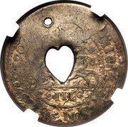 France 2 Bits Martinique Coinage ND (1761-1764)  Host years 1716-1729 KM# 3 coin reverse France 2 Bits Martinique Coinage ND (1761-1764)  Host years 1716-1729 KM# 3 coin reverse