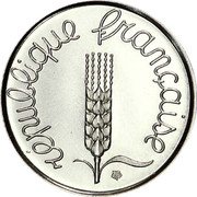 France 2 Centimes (Pattern) KM# A933 RÉPUBLIQUE FRANÇAISE coin obverse France 2 Centimes (Pattern) KM# A933 RÉPUBLIQUE FRANÇAISE coin obverse