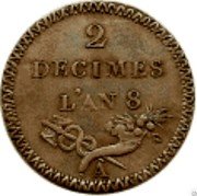 France 2 Decimes (Essai by Lorthior) 2 DÉCIMES L'AN 8. A coin reverse France 2 Decimes (Essai by Lorthior) 2 DÉCIMES L'AN 8. A coin reverse