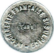 France 2 Francs (St Sulpice) ARÇONNERIE FRANÇAISE ST SULPICE (TARN) coin obverse France 2 Francs (St Sulpice) ARÇONNERIE FRANÇAISE ST SULPICE (TARN) coin obverse