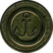 France 20 Centimes (Consommer)  coin reverse France 20 Centimes (Consommer)  coin reverse