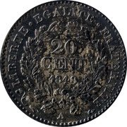 France 20 Centimes (Essai by Oudine) KM# Pn83 20 CENT. 1849 LIBERTÉ ÉGALITÉ FRATERNITÉ A coin reverse France 20 Centimes (Essai by Oudine) KM# Pn83 20 CENT. 1849 LIBERTÉ ÉGALITÉ FRATERNITÉ A coin reverse